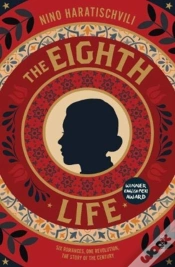 Capa do artigo Eighth Life