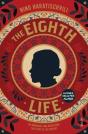 Eighth Life - Preview