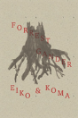 Eiko And Koma - Preview