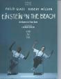 Einstein On The Beach, An Opera In Four Acts - DVD/BluRay - Preview