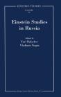 Einstein Studies In Russia - Preview