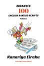 Eiraku'S 100 English Rakugo Scripts (Volume 1) - Preview