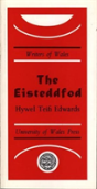Eisteddfod - Preview