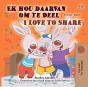 Ek Hou Daarvan Om Te Deel I Love To Share - Preview