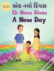 Capa do artigo Ek Navo Divas