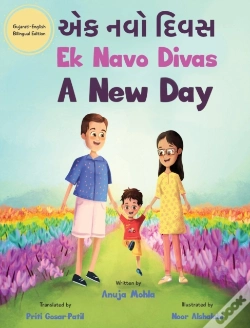 Capa do artigo Ek Navo Divas