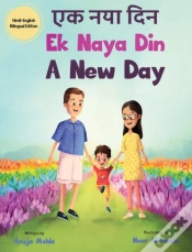 Capa do artigo Ek Naya Din