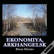 Ekonomiya, Arkhangelsk