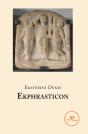 Ekphrasticon - Preview