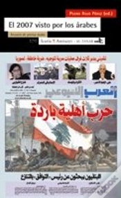 Capa do artigo El 2007 Visto Por Los Árabes