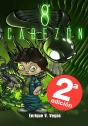 El 8º Cabezón - Preview
