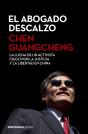 El Abogado Descalzo - Preview