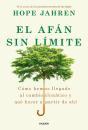 El Afán Sin Límite - Preview
