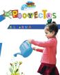 El Agua - Preview