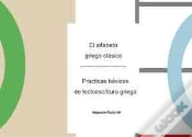 Capa do artigo El Alfabeto Griego Clásico