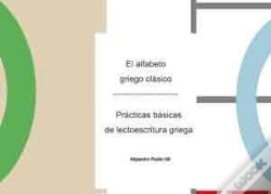 Capa do artigo El Alfabeto Griego Clásico