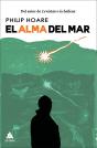 El Alma Del Mar - Preview