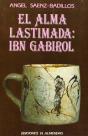 El Alma Lastimada: Ibn Gabirol - Preview