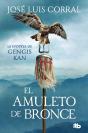 El Amuleto De Bronce - Preview