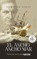 El Ancho, Ancho Mar