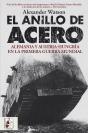 El Anillo De Acero - Preview