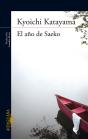 El Año De Saeko - Preview