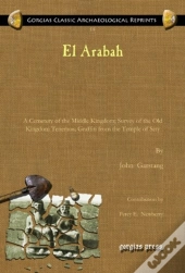 El Arabah