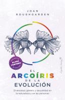 El Arcoiris De La Evolucion