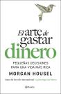 El Arte De Gastar Dinero - Preview