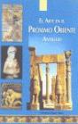 El Arte En El Próximo Oriente Antiguo - Preview