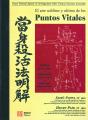 El Arte Sublime Y Ultimo De Los Puntos Vitales - Preview