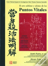 El Arte Sublime Y Ultimo De Los Puntos Vitales