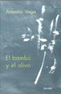 El Bambú Y El Olivo - Preview