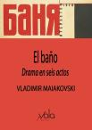 El Baño