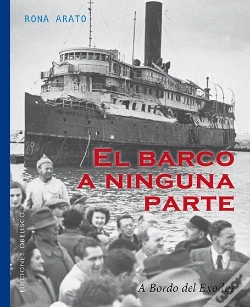 Capa do artigo El Barco A Ninguna Parte