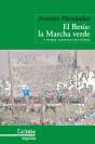 El Betis: La Marcha Verde - Preview