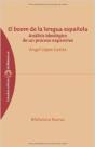 El Boom De La Lengua Española - Preview