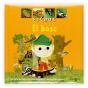 El Bosc - Preview