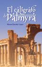 El Calígrafo De Palmyra - Preview