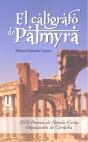 El Calígrafo De Palmyra - Preview