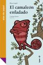 El Camaleón Enfadado - Preview