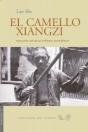 El Camello Xiangzi - Preview