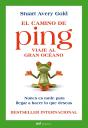 El Camino De Ping - Preview