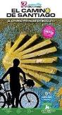 El Camino De Santiago - Preview