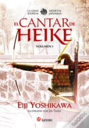 Capa do artigo El Cantar De Heike 1