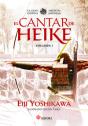 El Cantar De Heike 1 - Preview