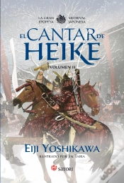 Capa do artigo El Cantar De Heike 2