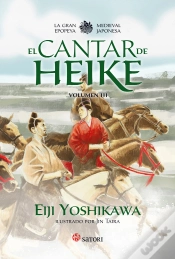Capa do artigo El Cantar De Heike 3