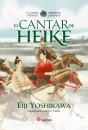 El Cantar De Heike 3 - Preview