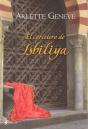 El Carcelero De Isbiliya - Preview
